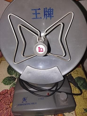 Продаю новую комнатную антенну Питание от розетки - стоит усилитель at lalafo.kg Продаю новую комнатную антенну Питание от розетки - стоит усилитель