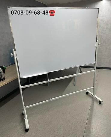 Паркет: Маркерные доски, Маркерная доска, Школьная Доска, Настенная доска lalafo.kg да — 4 Паркет: Маркерные доски, Маркерная доска, Школьная Доска, Настенная доска — 4