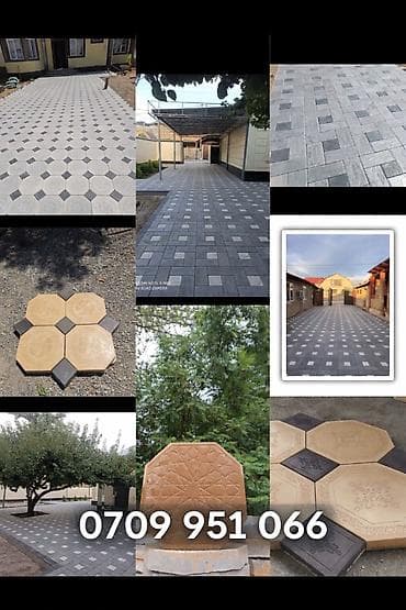 Брусчатка!Брусчатка!Брусчатка бишкек вибропрессованные и евро at lalafo.kg Брусчатка!Брусчатка!Брусчатка бишкек вибропрессованные и евро