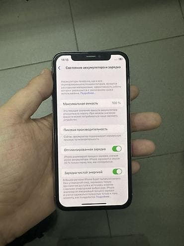 Roewe: IPhone X, 256 ГБ, Серебристый, 100 % at lalafo.kg — 2 Roewe: IPhone X, 256 ГБ, Серебристый, 100 % — 2