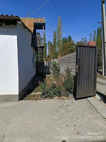 Дачаларды сатуу: Срочно срочно дача сатылат Сокулуктан дача Вишенка 5 сотых 3 ком lalafo.kg да — 8 Дачаларды сатуу: Срочно срочно дача сатылат Сокулуктан дача Вишенка 5 сотых 3 ком — 8