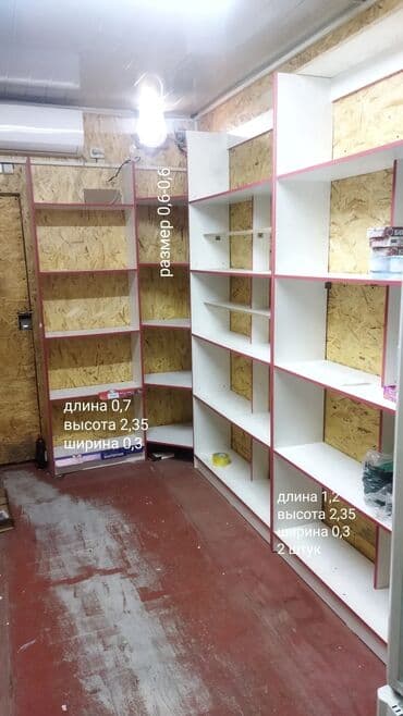 Продаю полки для магазина материал ЛДСП свет белый at lalafo.kg Продаю полки для магазина материал ЛДСП свет белый