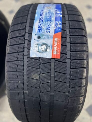 Шины 315 / 35 / R 22, Зима, Новый, Комплект, Внедорожные (АТ/МТ), Китай at lalafo.kg Шины 315 / 35 / R 22, Зима, Новый, Комплект, Внедорожные (АТ/МТ), Китай