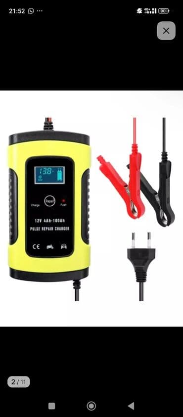 Зарядка аккумулятора Вацап: Дополнительная информация Страна at lalafo.kg Зарядка аккумулятора Вацап: Дополнительная информация Страна