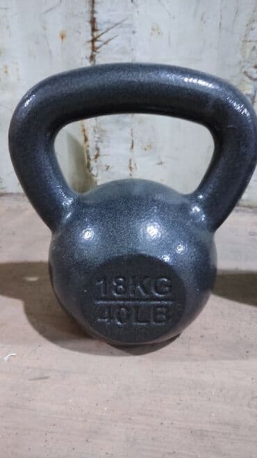 Гиря 18кг чугун
новая at lalafo.kg Гиря 18кг чугун
новая
