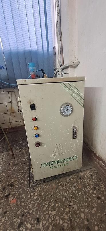 Өндүрүш: Бизнес сатуу Тигүүчүлүк бизнеси, Төмөнкүлөр менен бирге: Бренд жана интеллектуалдык менчик, Даяр келишимдер жана контракттар, Лицензиялар жана уруксат кагаздары lalafo.kg да — 10 Өндүрүш: Бизнес сатуу Тигүүчүлүк бизнеси, Төмөнкүлөр менен бирге: Бренд жана интеллектуалдык менчик, Даяр келишимдер жана контракттар, Лицензиялар жана уруксат кагаздары — 10