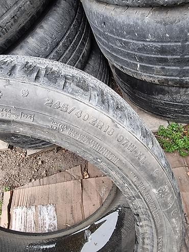 Шиналар 245 / 40 / R 18, Кыш, Колдонулган, 1 даана, Жеңил унаалар, Кытай, Kumho lalafo.kg да Шиналар 245 / 40 / R 18, Кыш, Колдонулган, 1 даана, Жеңил унаалар, Кытай, Kumho