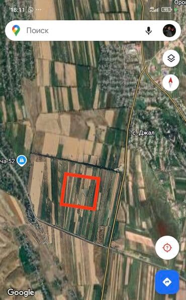 96 соток, Для сельского хозяйства, Красная книга at lalafo.kg — 2 96 соток, Для сельского хозяйства, Красная книга — 2