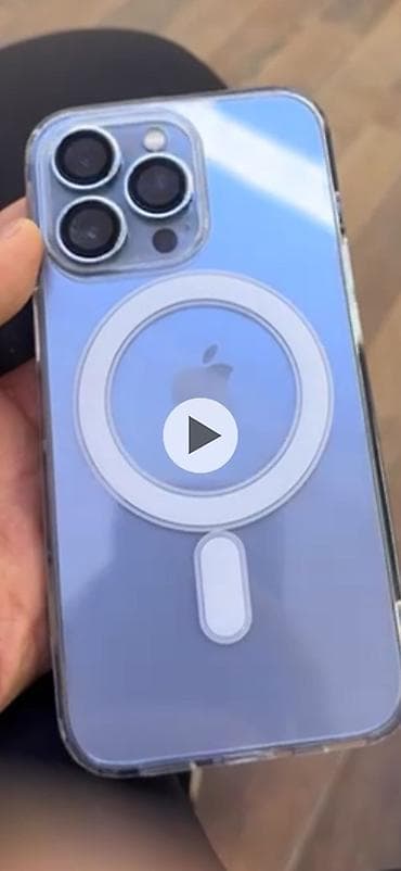 Прозрачный чехол с поддержкой MagSafe для iPhone с тремя камерами at lalafo.kg Прозрачный чехол с поддержкой MagSafe для iPhone с тремя камерами