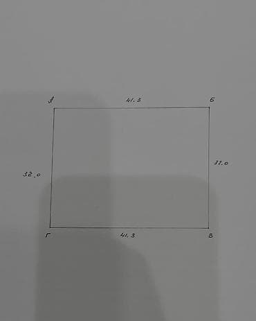 16 соток, Курулуш, Кызыл китеп, Сатып алуу-сатуу келишими lalafo.kg да — 6 16 соток, Курулуш, Кызыл китеп, Сатып алуу-сатуу келишими — 6