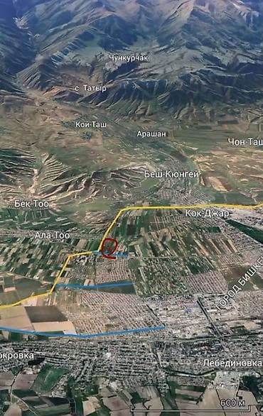 6 соток, Для строительства, Красная книга, Договор купли-продажи at lalafo.kg 6 соток, Для строительства, Красная книга, Договор купли-продажи