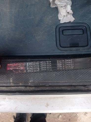 Ремень Honda Б/у, Оригинал at lalafo.kg Ремень Honda Б/у, Оригинал