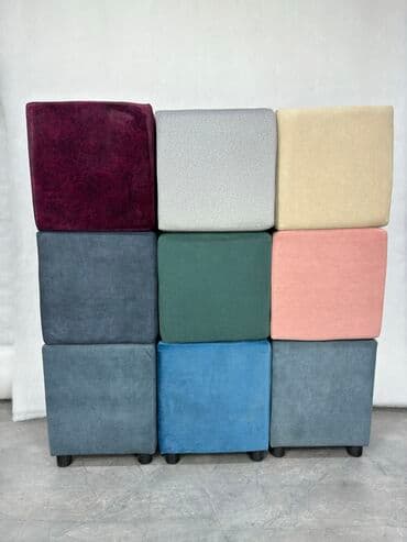 Квадратные пуфики
Разные цвета
Бесплатная доставка at lalafo.kg Квадратные пуфики
Разные цвета
Бесплатная доставка