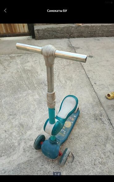 Детский самокат, Двухколёсный, Б/у at lalafo.kg Детский самокат, Двухколёсный, Б/у