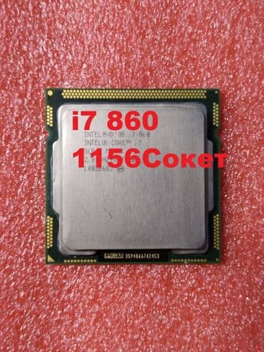 Процессор, Б/у, Intel Core i7, 4 ядер, Для ПК at lalafo.kg Процессор, Б/у, Intel Core i7, 4 ядер, Для ПК