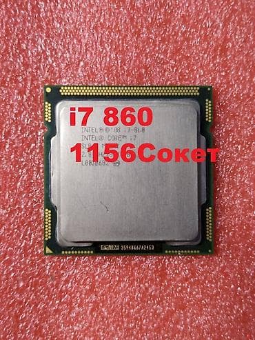 Процессор, Б/у, Intel Core i7, 4 ядер, Для ПК at lalafo.kg — 1 Процессор, Б/у, Intel Core i7, 4 ядер, Для ПК — 1