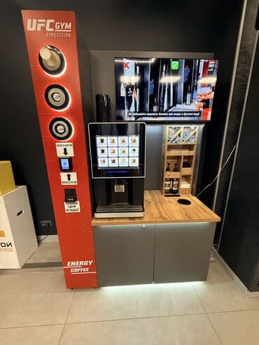 Продаю готовый бизнес состояние идеальное все расскажем и покажем at lalafo.kg Продаю готовый бизнес состояние идеальное все расскажем и покажем