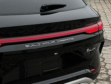 Proton: BYD Song Plus: 2024 г., Автомат, Электромобиль, Кроссовер at lalafo.kg — 7 Proton: BYD Song Plus: 2024 г., Автомат, Электромобиль, Кроссовер — 7