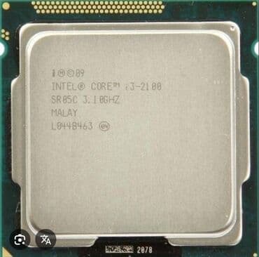 Процессор, Б/у, Intel Core i3, 2 ядер, Для ПК at lalafo.kg Процессор, Б/у, Intel Core i3, 2 ядер, Для ПК