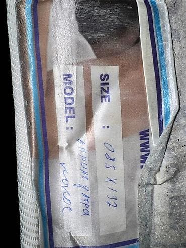 Спальный матрас, Другой размер, Пружинный, Другой бренд, Матрасы средней жесткости at lalafo.kg Спальный матрас, Другой размер, Пружинный, Другой бренд, Матрасы средней жесткости