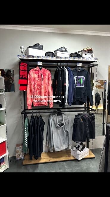 Торговое оборудование для магазина одежды Только звонить!! Чат не at lalafo.kg Торговое оборудование для магазина одежды Только звонить!! Чат не