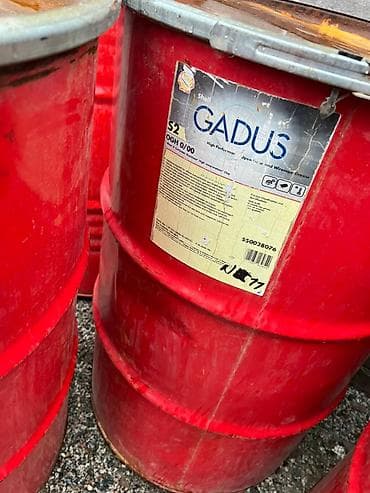 Shell Gadus S2 OGH 0/00 Пластичная смазка для открытых зубчатых at lalafo.kg Shell Gadus S2 OGH 0/00 Пластичная смазка для открытых зубчатых