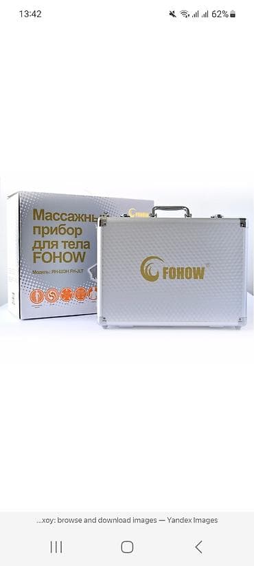 Заболевания шейного отдела позвоночника, ◇ боли в пояснице и ногах, ◇ lalafo.kg да — 1 Заболевания шейного отдела позвоночника, ◇ боли в пояснице и ногах, ◇ — 1