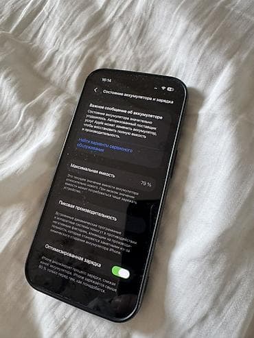 IPhone 14 Pro, Deep Purple, 79 % at lalafo.kg IPhone 14 Pro, Deep Purple, 79 %