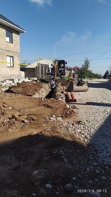 Монтаж наружной канализации и ливневой сети под ключ сантехник турба at lalafo.kg Монтаж наружной канализации и ливневой сети под ключ сантехник турба