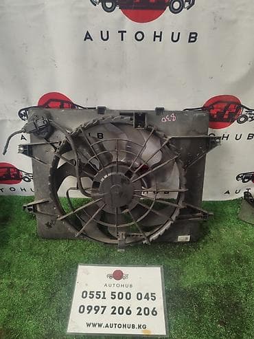 Диффузор Kia 2013 г., Б/у, Оригинал at lalafo.kg Диффузор Kia 2013 г., Б/у, Оригинал
