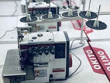 Шивейний механик at lalafo.kg Шивейний механик