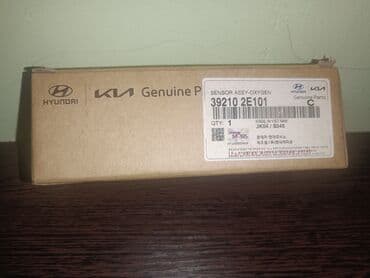 Лямбда зонд Hyundai Оригинал at lalafo.kg Лямбда зонд Hyundai Оригинал