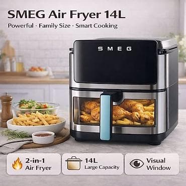 Моби Центр/ Mobi Center Аэрофритюрница SMEG SY-850D-T, 14 л - at lalafo.kg Моби Центр/ Mobi Center Аэрофритюрница SMEG SY-850D-T, 14 л -