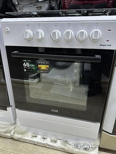 Плита Artel Milagro 10-E - Тип: газовая плита с газовой духовкой - at lalafo.kg Плита Artel Milagro 10-E - Тип: газовая плита с газовой духовкой -