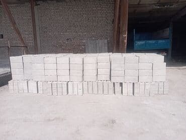 /четвертями для удобной мелкопористой структурой керамзита. - at lalafo.kg /четвертями для удобной мелкопористой структурой керамзита. -