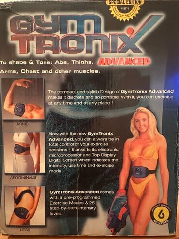 Массажеры и массажные аксессуары at lalafo.kg Массажеры и массажные аксессуары