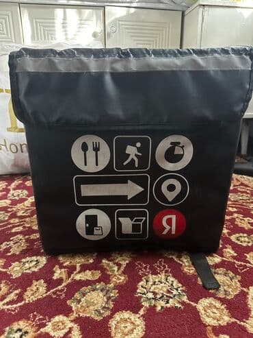 Рюкзак, Материал: Полиэстер, Унисекс at lalafo.kg Рюкзак, Материал: Полиэстер, Унисекс