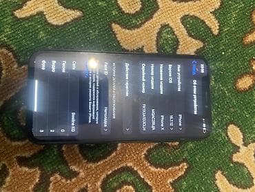 IPhone X, 64 ГБ, Черный at lalafo.kg IPhone X, 64 ГБ, Черный