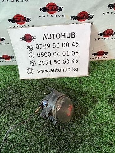 Правая противотуманная фара BMW 2006 г. at lalafo.kg Правая противотуманная фара BMW 2006 г.