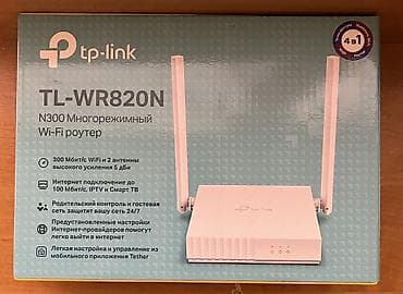 TP-Link TL-WR820N — многорежимный Wi‑Fi роутер N300 Основные at lalafo.kg TP-Link TL-WR820N — многорежимный Wi‑Fi роутер N300 Основные