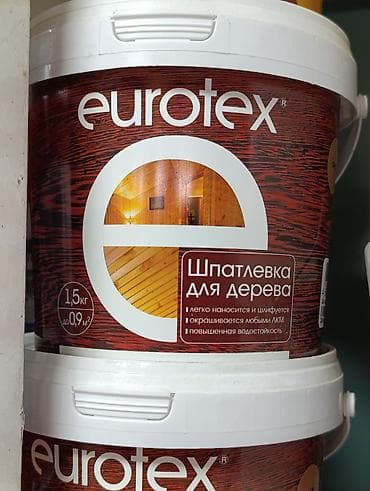 Затирка для плитки: Шпатлевка для дерева Eurotex, 1,5 кг Назначение: - Выравнивание и at lalafo.kg — 1 Затирка для плитки: Шпатлевка для дерева Eurotex, 1,5 кг Назначение: - Выравнивание и — 1