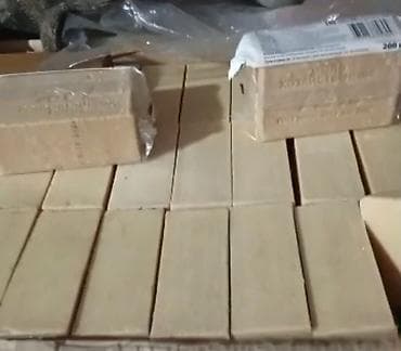 Средство для стирки: Хозяйственное мыло, Я твоё средство для всего, Оптом at lalafo.kg Средство для стирки: Хозяйственное мыло, Я твоё средство для всего, Оптом