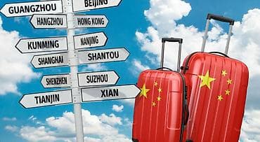 Китай 30 дней Бизнес визы Китай Туры Хайна От 1 человека и группы at lalafo.kg Китай 30 дней Бизнес визы Китай Туры Хайна От 1 человека и группы