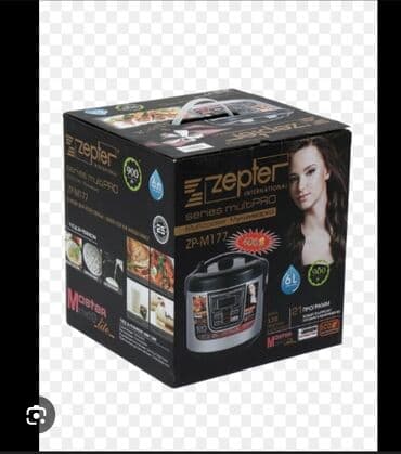 Новая мультиварка цена 3тыс сом at lalafo.kg Новая мультиварка цена 3тыс сом