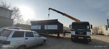 Стрела 15 м, 8 т, Борт 12 кг at lalafo.kg Стрела 15 м, 8 т, Борт 12 кг