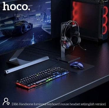 Реле: МОБИ ЦЕНТР/MOBI CENTER Игровой набор HOCO D186 — 4‑в‑1 Состав lalafo.kg да — 3 Реле: МОБИ ЦЕНТР/MOBI CENTER Игровой набор HOCO D186 — 4‑в‑1 Состав — 3