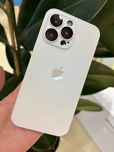 IPhone 14 Pro, Б/у, 256 ГБ, Белый, Кабель, 83 % at lalafo.kg IPhone 14 Pro, Б/у, 256 ГБ, Белый, Кабель, 83 %