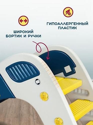 Детская горка Для дома, Пластик, Новый at lalafo.kg — 3 Детская горка Для дома, Пластик, Новый — 3