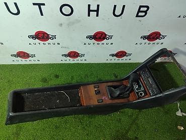 Центральная консоль Mercedes-Benz E-CLASS W124 OM602 2.5 ДИЗЕЛЬ 1992 at lalafo.kg Центральная консоль Mercedes-Benz E-CLASS W124 OM602 2.5 ДИЗЕЛЬ 1992