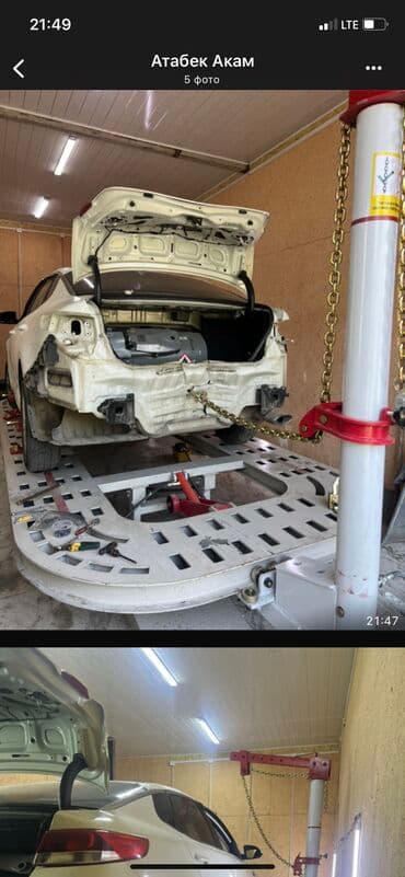 Требуется Автомаляр - Мастер, Оклад, Более 5 лет опыта, Форма at lalafo.kg Требуется Автомаляр - Мастер, Оклад, Более 5 лет опыта, Форма